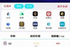 丹阳融资清欠服务